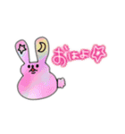 もちうさぎ【家族連絡用】（個別スタンプ：1）