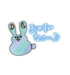 もちうさぎ【家族連絡用】（個別スタンプ：3）