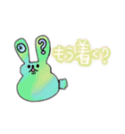 もちうさぎ【家族連絡用】（個別スタンプ：8）