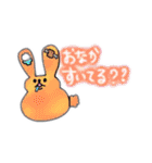 もちうさぎ【家族連絡用】（個別スタンプ：11）