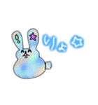 もちうさぎ【家族連絡用】（個別スタンプ：15）