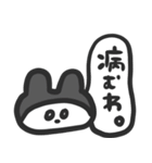 おきがえうさぎ（個別スタンプ：16）