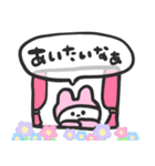 おきがえうさぎ（個別スタンプ：17）