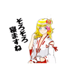 頑張る巫女お姉さん  22（個別スタンプ：6）