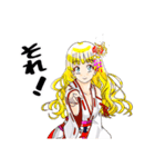 頑張る巫女お姉さん  22（個別スタンプ：8）
