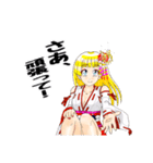 頑張る巫女お姉さん  22（個別スタンプ：26）