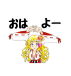 頑張る巫女お姉さん  22（個別スタンプ：29）