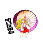 頑張る巫女お姉さん  22（個別スタンプ：32）