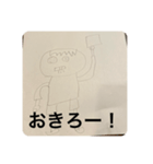 あさりすき（個別スタンプ：3）