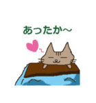 こてつワンcat（個別スタンプ：7）