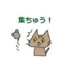 こてつワンcat（個別スタンプ：14）