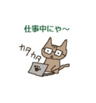 こてつワンcat（個別スタンプ：21）