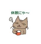 こてつワンcat（個別スタンプ：22）