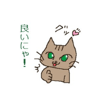 こてつワンcat（個別スタンプ：26）