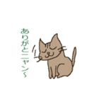 こてつワンcat（個別スタンプ：27）