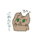 こてつワンcat（個別スタンプ：28）