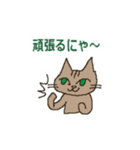 こてつワンcat（個別スタンプ：31）