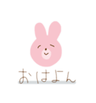 ふわふわうさリン（個別スタンプ：1）