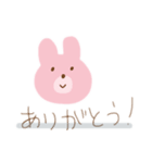 ふわふわうさリン（個別スタンプ：4）