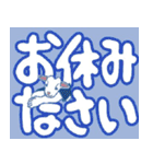 山羊ちゃんのデカ文字挨拶1（個別スタンプ：5）