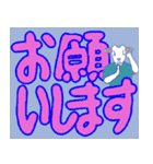 山羊ちゃんのデカ文字挨拶1（個別スタンプ：6）