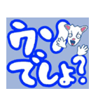 山羊ちゃんのデカ文字挨拶1（個別スタンプ：28）