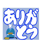 山羊ちゃんのデカ文字挨拶2（個別スタンプ：5）