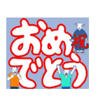 山羊ちゃんのデカ文字挨拶2（個別スタンプ：38）