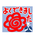 山羊ちゃんのデカ文字挨拶2（個別スタンプ：39）