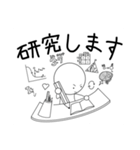 簡単イラスト グラまる（個別スタンプ：15）