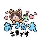 ザ ムック（個別スタンプ：7）