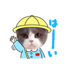 ザ ムック（個別スタンプ：14）