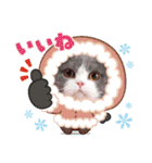 ザ ムック（個別スタンプ：21）