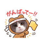 ザ ムック（個別スタンプ：24）