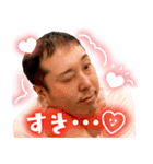 かわいいイノちゃんスタンプ 2022年波動編（個別スタンプ：1）