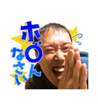 かわいいイノちゃんスタンプ 2022年波動編（個別スタンプ：4）