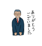 てっちゃんのゆかいな毎日（個別スタンプ：3）