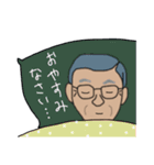 てっちゃんのゆかいな毎日（個別スタンプ：16）