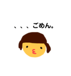 ツンデレ仲直り女子（個別スタンプ：5）