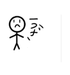 悪口です（個別スタンプ：6）