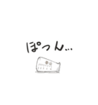 【化学】研究室で便えるガラス器具スタンプ（個別スタンプ：15）