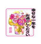 花ギフト（個別スタンプ：35）