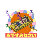 まるたぼチャンネル3（個別スタンプ：4）