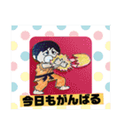 まるたぼチャンネル3（個別スタンプ：5）