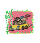 まるたぼチャンネル3（個別スタンプ：6）