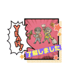 まるたぼチャンネル3（個別スタンプ：7）