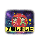 まるたぼチャンネル3（個別スタンプ：8）