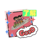 まるたぼチャンネル3（個別スタンプ：9）