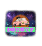 まるたぼチャンネル3（個別スタンプ：10）