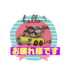 まるたぼチャンネル3（個別スタンプ：11）